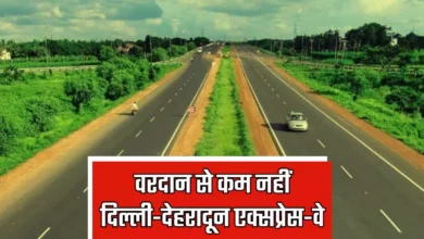 Delhi Dehradun Expressway