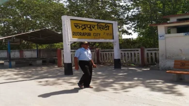 Udham Singh Colony
