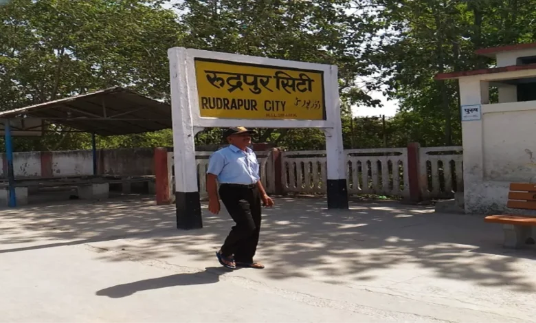 Udham Singh Colony